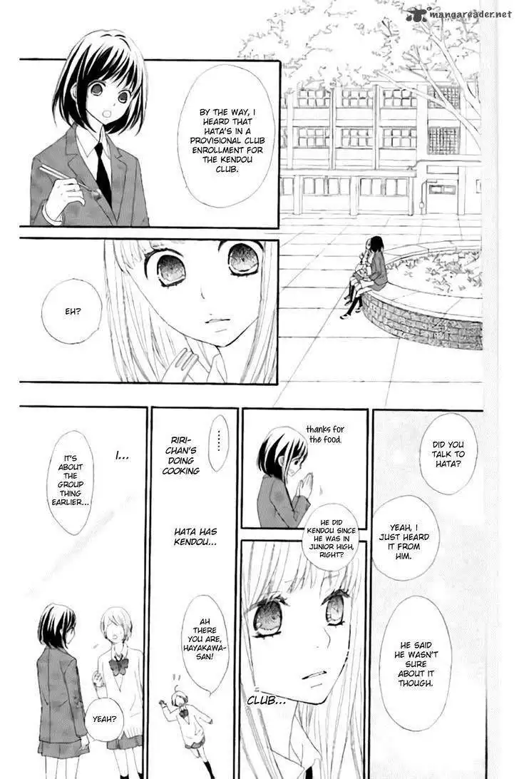 ReRe Hello Chapter 13 16